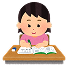 study_school_jugyou_girl
